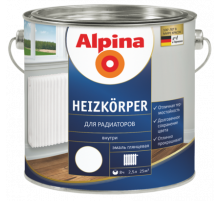 Эмаль термостойкая для радиаторов Alpina Heizkörper 0,9 л.