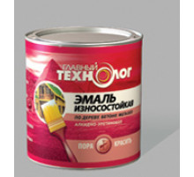 Эмаль универсальная алкидно-уретановая износостойкая Главный Технолог черная 2,1 л.