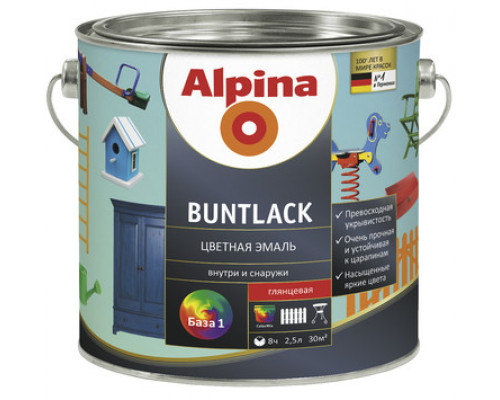 Эмаль универсальная Alpina Buntlack / Альпина Бунтлак шелковисто-матовая бесцветная 0,638 л.