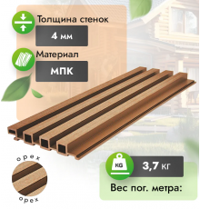 Фасадная панель реечная из МПК Woodgrand 200 х 30 х 3000 мм. Орех