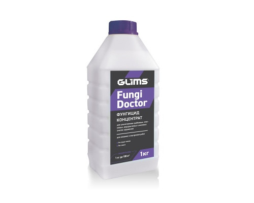 Фунгицид концентрат GLIMS FUNGIDOCTOR 1 кг.
