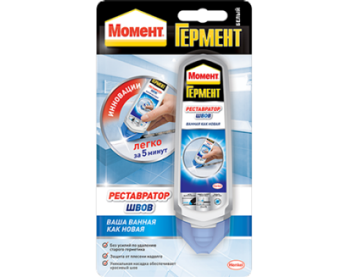 Герметик гермент силиконовый "Рестовратор швов" 100 мл белый Henkel
