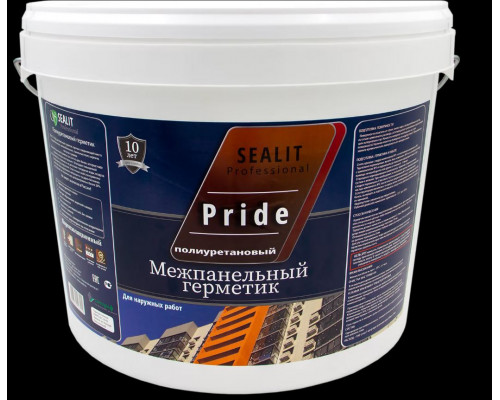 Герметик полиуретановый двухкомпонентный Sealit Pride серый 16,5 кг.