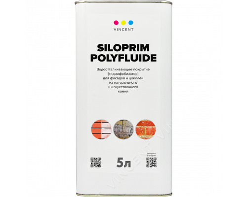 Гидрофобизатор профессиональный VINCENT SILOPRIM POLYFLUIDE  для фасадов и цоколей (5л)