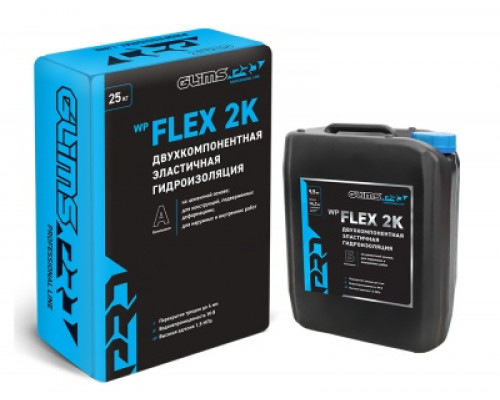 Гидроизоляция цементно-полимерная GLIMS PRO WP FLEX 2 K 9,5 кг. (компонент Б)