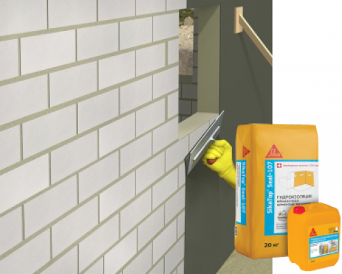 Гидроизоляция двухкомпонентная Sika TopSeal-107 эластичная 10 кг. (комплект А+В)