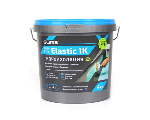 Гидроизоляция эластичная на водной основе GLIMS ВодоStop Elastic 1К 4 кг.
