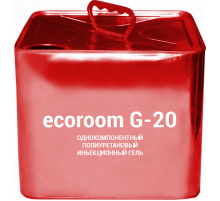 Гидроизоляция инъекционная однокомпонентный полиуретановый гель G-20 Ecoroom 20 кг.