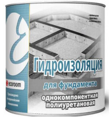 Гидроизоляция обмазочная полиуретановая для фундамента Ecoroom 10 кг.