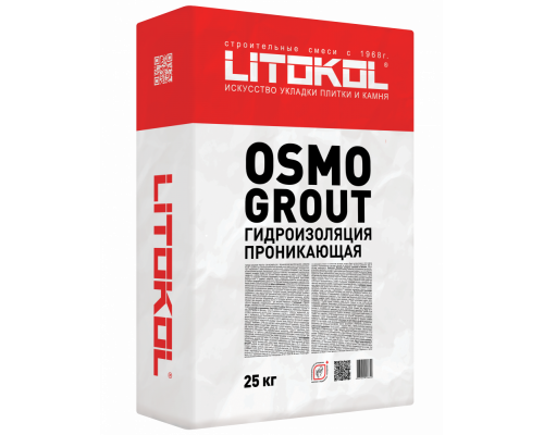 Гидроизоляция проникающая на цементной основе Litokol Osmogrout 25 кг.