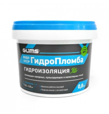 Гидроизоляциядля живых течей GLIMS ГидроПломба 0,8 кг.