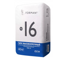 Гипс Г-16 (40 кг) FORMAN