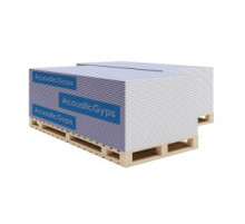 Гипсокартон звукоизоляционный ГКЛЗ АкустикГипс / AcousticGyps 2500 х 1200 х 12,5 мм. 3 м2