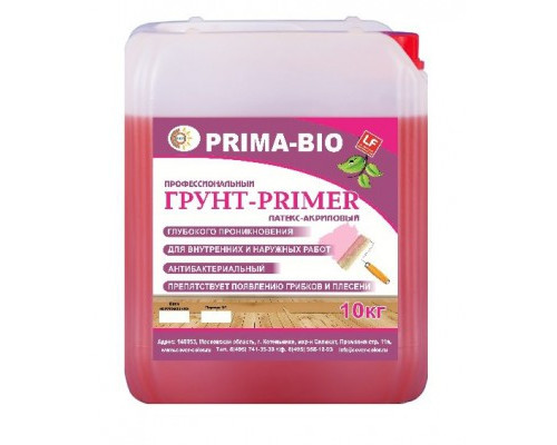 Грунт акриловый PRIMA-БИО с розовым индикатором 5 кг.