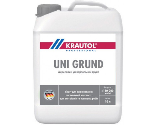 Грунт акриловый универсальный Caparol Krautol Uni Grund 10 л.