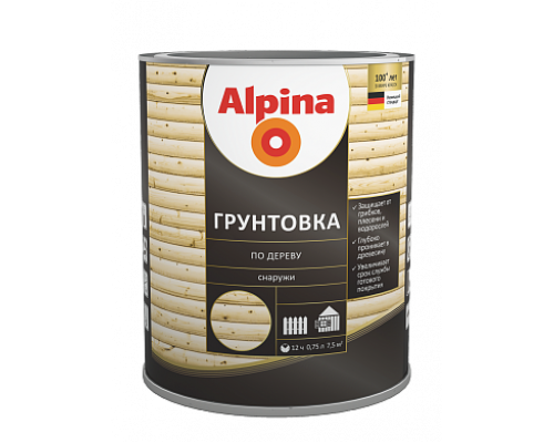 Грунт-антисептик по дереву Alpina 0,75 л.