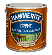 Грунт для цветных металлов и сплавов Hammerite Special Metals Primer красный 0,25 л., 