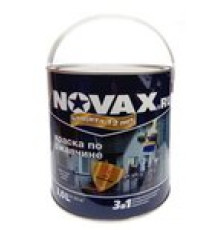 Грунт-эмаль 3 в1 мат Синий (RAL5005)3л  NOVAX