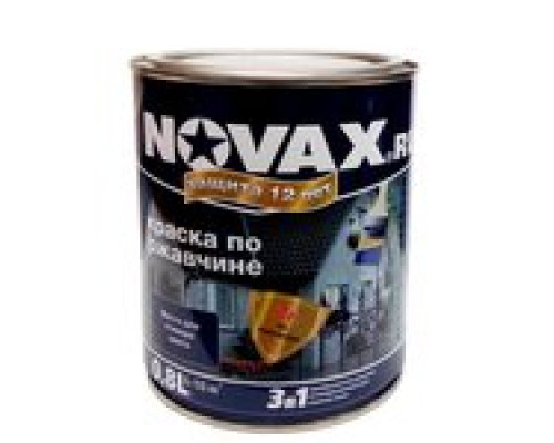 Грунт-эмаль 3в1 глянц Т-кор(RAL8017)0,8л  NOVAX