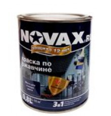 Грунт-эмаль 3в1 мат Беж(RAL 1015)0,8 л  NOVAX