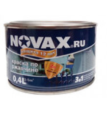 Грунт-эмаль 3в1матТ-зеленый(RAL6026)0,4л  NOVAX