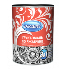 Грунт-эмаль на ржавчину 3 в 1 алкидная глянцевая голубая 17 кг., Расцвет