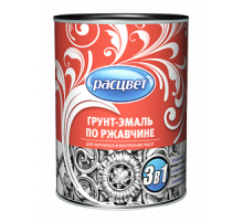 Грунт-эмаль на ржавчину 3 в 1 алкидная глянцевая темно-зеленая 17 кг., Расцвет