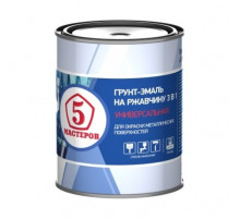 Грунт-эмаль на ржавчину 3 в 1 "Пять Мастеров" коричневая 20 кг.