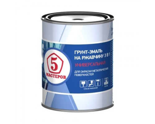 Грунт-эмаль на ржавчину 3 в 1 "Пять Мастеров" коричневая 20 кг.
