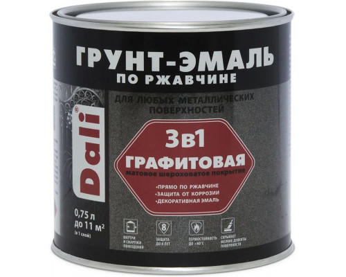 Грунт-эмаль по ржавчине 3 в 1 матовая "Dali" Графитовая Серо-синяя 10 л. Рогнеда