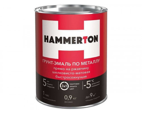 Грунт-эмаль по ржавчине 3 в 1 "HAMMERTON" серая шелковисто-матовая 0,9 л.
