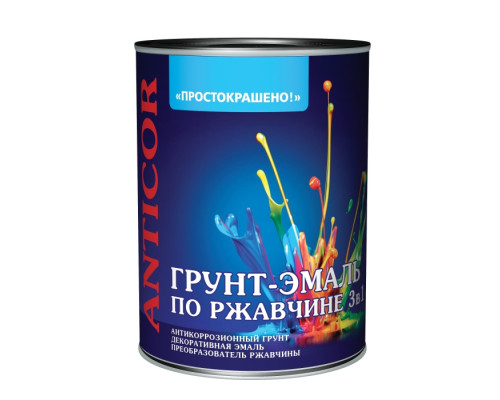 Грунт-эмаль по ржавчине 3 в 1 "ПРОСТОКРАШЕНО!" глянцевая желтая 5 кг., Empils