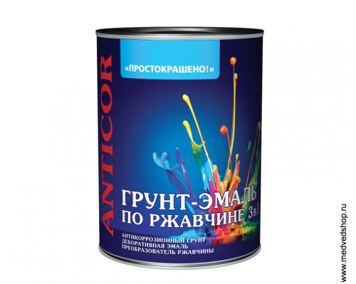 Грунт-эмаль по ржавчине 3в1 "ПРОСТОКРАШЕНО!" зелёная 0,9 кг.