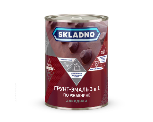 Грунт-эмаль по ржавчине 3в1 Skladno красная 1,8 кг.