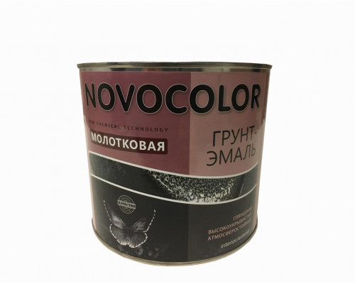 Грунт-эмаль  с молотковым эффектом "Новоколор" СИНЯЯ 1,8 кг  Novocolor