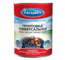 Грунт ГФ-021 по металлу и дереву алкидный высокопрочный Расцвет белый 2,2 кг., Расцвет