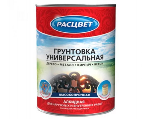 Грунт ГФ-021 по металлу и дереву алкидный высокопрочный Расцвет белый 2,2 кг., Расцвет