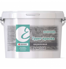 Грунт-краска акриловая для OSB Ecoroom 10 л.