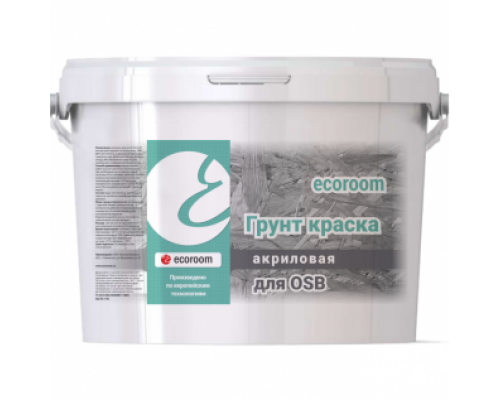 Грунт-краска акриловая для OSB Ecoroom 5 л.