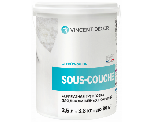 Грунт-краска укрывная для декоративных штукатурок VINCENT DECOR SOUS COUCHE цвет DNP 023 (2,5л)