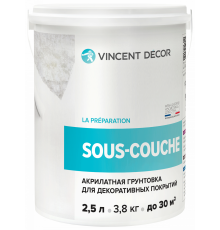 Грунт-краска укрывная для декоративных штукатурок VINCENT DECOR SOUS COUCHE цвет DNP 026 (2,5л)