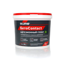 Грунтовка адгезионная с кварцевым наполнителем GLIMS БетоContact 6 кг.
