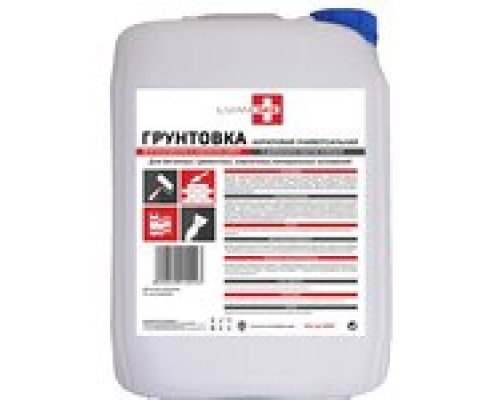 ГРУНТОВКА АКРИЛ. УНИВЕРС. LUMENIX 10л