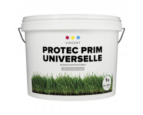 Грунтовка акрилатная, обеспылевающая Vincent Protec Prim Universelle 9 л.