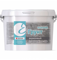 Грунтовка акриловая отсекающая для OSB Ecoroom 10 л.