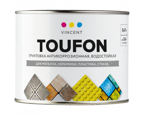 Грунтовка антикоррозионная для металла, керамики, пластика и стекла VINCENT TOUFON (0,33л)