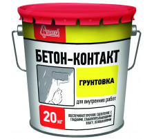 Грунтовка Бетон-Контакт "Старатели" 20 кг.