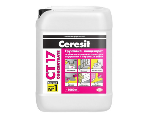 Грунтовка глубокого проникновения концентрат Ceresit CT 17 Concentrate 5 л.