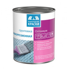 Грунтовка Оптимум Антикоррозионная Серая 20 кг ТЕКС