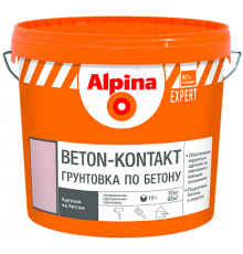 Грунтовка по бетону Alpina EXPERT Beton-Kontakt 4 кг.